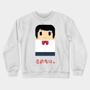 Kimi No Na Wa (Your Name) Mitsuha Chibi Crewneck Sweatshirt